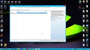 Основные настройки Windows 7/8.1 для Игровой системы | 5 шагов