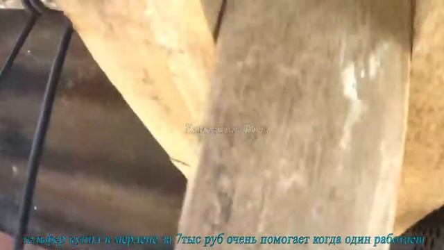 5 Дом из газобетона .Как я поднимаю блоки 20/30/60*6 на этажи 2й 3й сам . смотреть онлайн