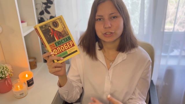 Моя коллекция ЭКСКЛЮЗИВНОЙ КЛАССИКИ❤️?какие книги стоит прочитать? смотреть онлайн