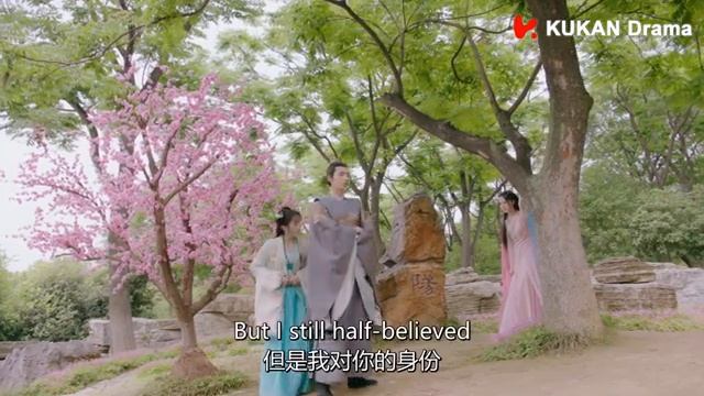 EP25 猫王子识破心机女的阴险招数 可爱少女为他挡住暗器不幸身中剧毒?我的男友是只猫 My Cat Boyfriend｜奇幻甜宠爱情｜田曦薇《卿卿日常》、肖凯中