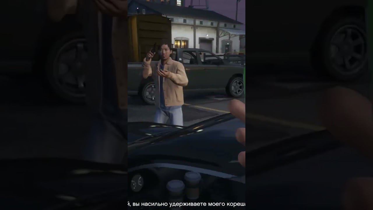 #riblam #rick #gta #gta5 #гта