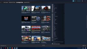 Как установить через стим моды на етс 2