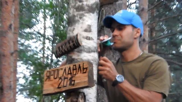 Сплав по р.Шуя (Карелия, Россия 2016) - Исторический момент смотреть онлайн