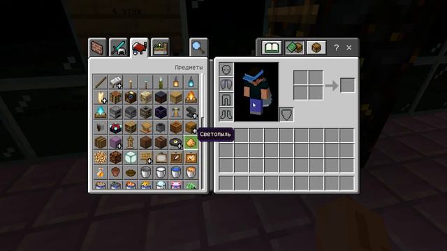 строю небоскрёб в майнкрафт смотреть онлайн