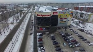 Бийск. Центр.