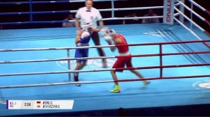 Day 5 Ring A Sessions 13A 14A 15A | IBA Youth World Boxing Championships | La Nucia - Benidorm 2022