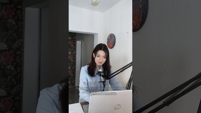 Прием возвращения родительских предписаний и паттернов поведения