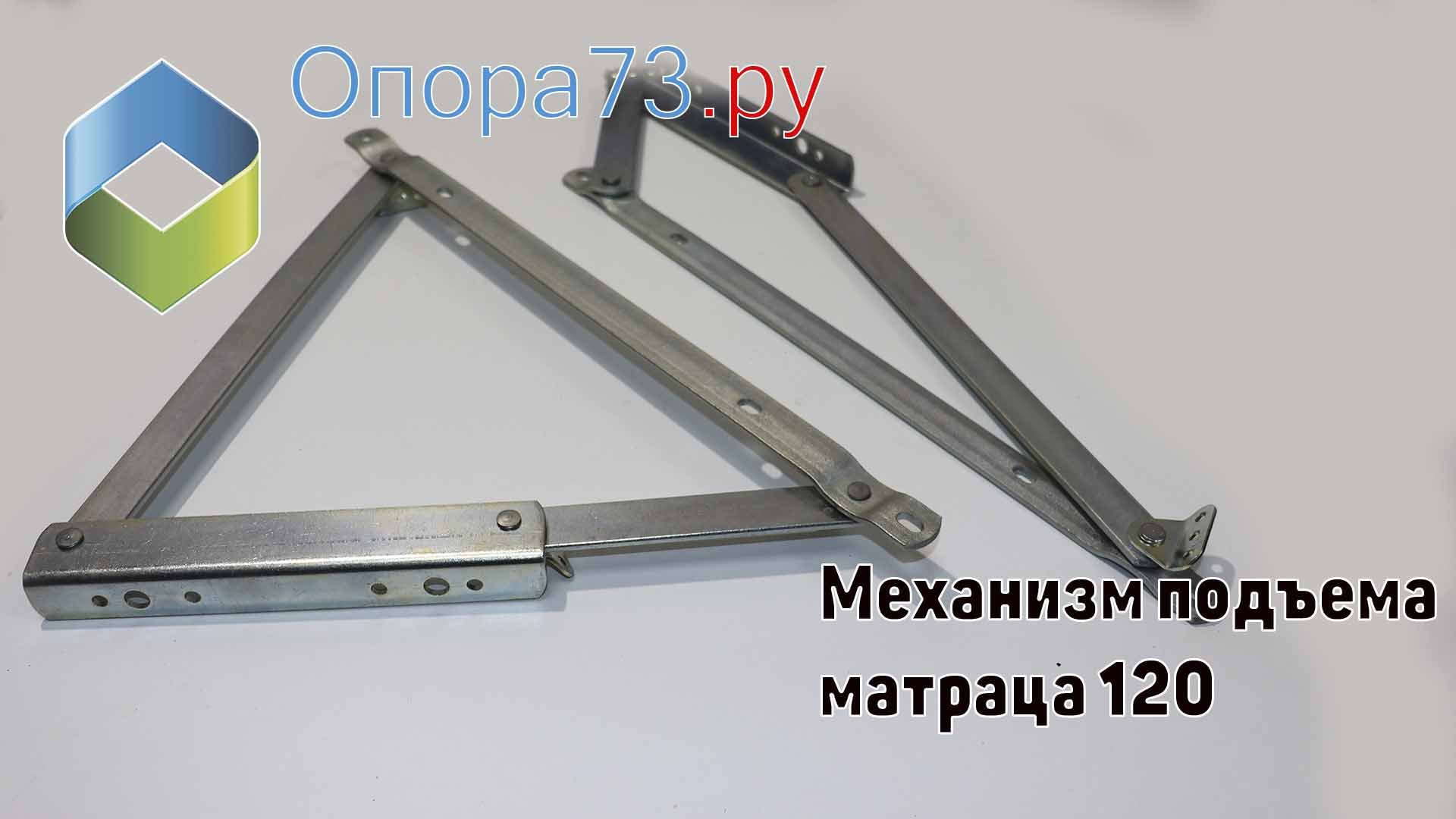 Окуловский завод мебельной фурнитуры