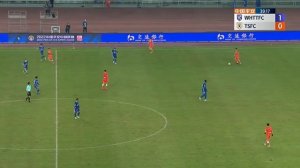 Wuhan Three Towns v Shandong Taishan (CHINESE SUPER LEAGUE MD30)