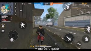 КАК ПРАВИЛЬНО ТЯНУТЬ КНОПКУ ОГНЯ? Идеальная оттяжка за 5 минут в Free Fire Обучалка фри фаер