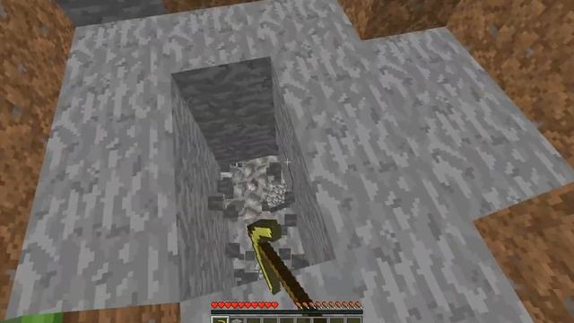 Как сломать камень без кирки смотреть онлайн