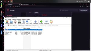 гайд как установить майн 1.1.5 на пк