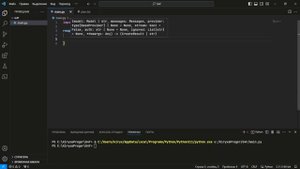 Как использовать Chat GPT в Python бесплатно и эффективно