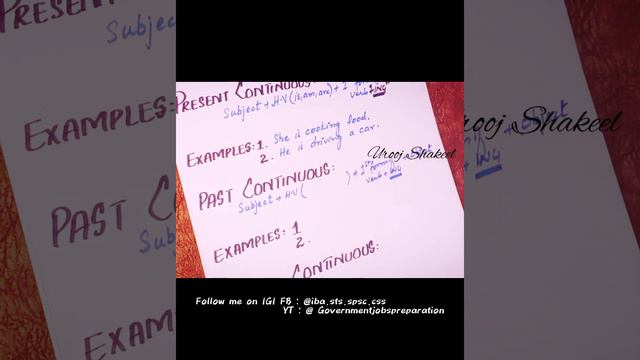 Learn English With Me I Lesson #2 Continuous Tense #prepare #teacher #educate #exams смотреть онлайн