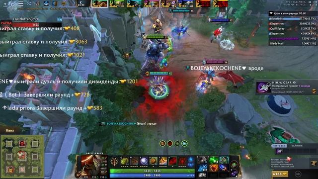 ЖИРОБОБА ТЕРМИНАТОР  BRISTLEBACK Custom Hero Chaos