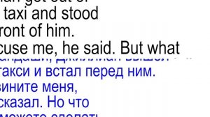 ТЫСЯЧА ДОЛЛАРОВ - Английский для начинающих