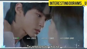 ИСТИННАЯ КРАСОТА? | ТИЗЕР ДОРАМЫ ? | 9-СЕРИЯ✨ | ПОДПИШИСЬ?