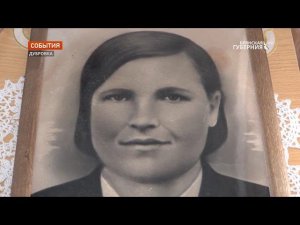 В Брянской области 80 лет назад первый партизанский отряд появился в Дубровском районе