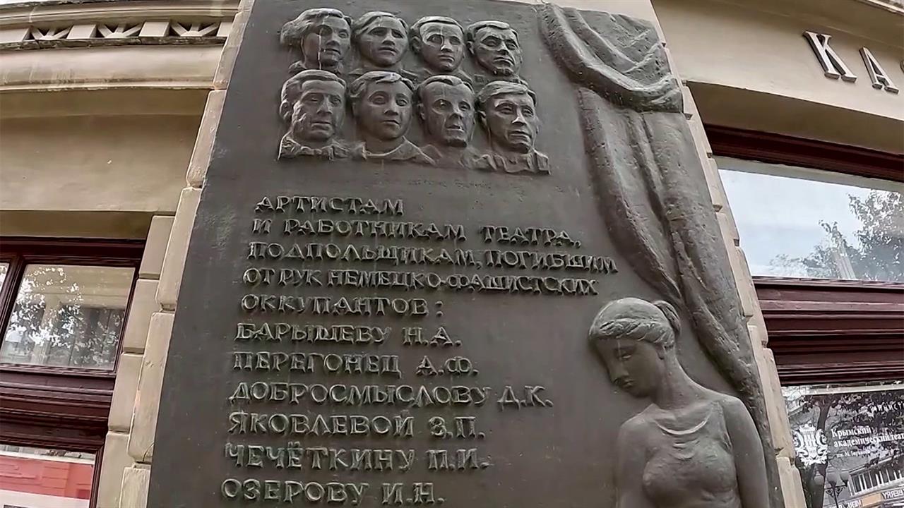 Подпольная группа "Сокол" внесла неоценимый вклад в освобождение Крыма от фашистской оккупации