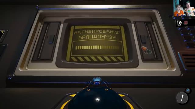 Пауки-шпионы сорвали вражеские планы ! Играем с Илюхой в Spyder смотреть онлайн