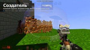 как скачать мод на гаррис мод на фнаф