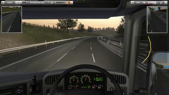 UK Truck Simulator Рейс   039 ВенТруба в Гринсби наши 14447уе