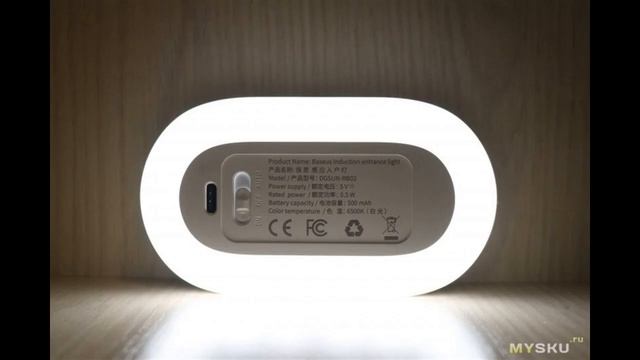 Ночник Baseus Entrance Light | #Обзор смотреть онлайн