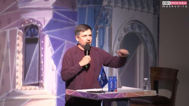 08.09.2022 1 игра 1/4 финала Центральной Лиги Москвы и Подмосковья смотреть онлайн