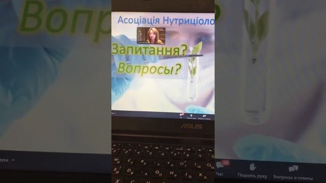 Кайенский перец поможет