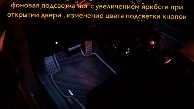 Светотюнинг для Хонда аккорд 7 смотреть онлайн