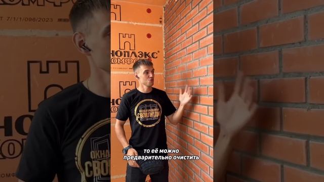 Как бюджетно обновить балкон? #ремонт #ремонтквартир #ремонтбалкона #балкон #окна #пластиковыеокна