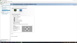 ?Как Понизить Задержку В Фортнайт? Убираем Input Lag