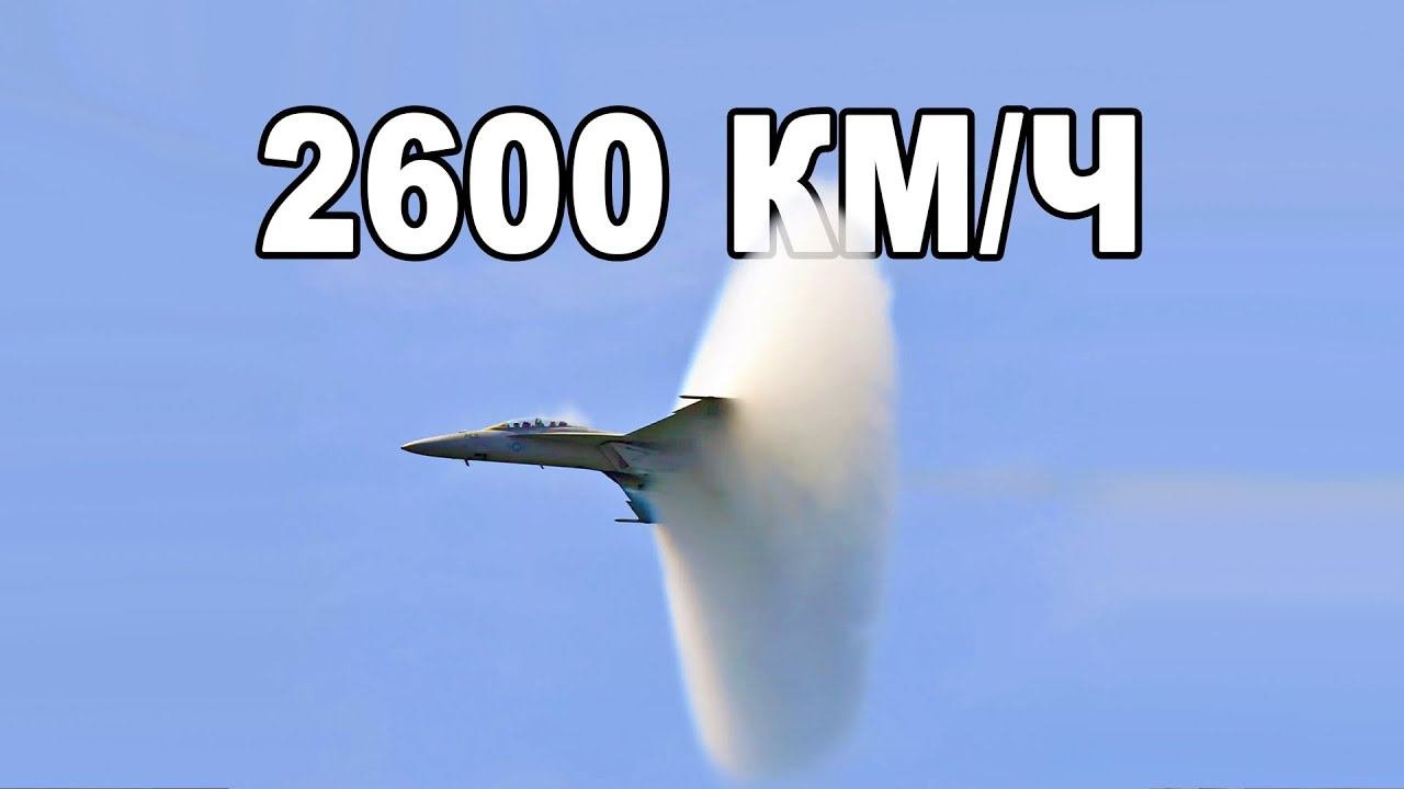Стало известно Самый лучший истребителеь в мире в 2023 году