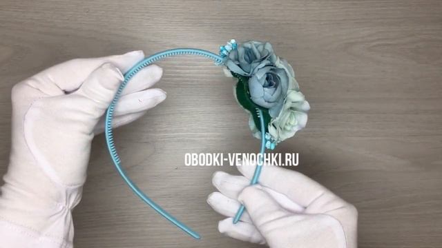 Ободок для волос "Новая Волна" смотреть онлайн