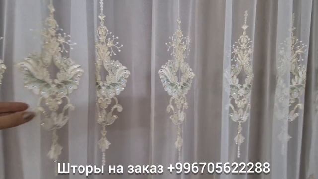 ИЗЫСКАННЫЕ ШТОРЫ ДЛЯ ЗАЛА,ГОСТИНОЙ И СПАЛЬНИ!МОДНЫЕ ШТОРЫ 2021- ТРЕНДЫ!КРАСИВЫЕ ЗАНАВЕСКИ И ГАРДИНЫ