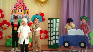 Агитбригада по ПДД "Приключения Незнайки на дороге"