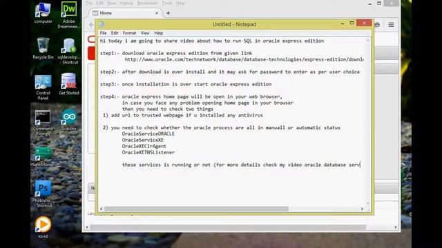 Oracle Express Edition смотреть онлайн