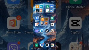 Как включить микрофон в Телеграме!!