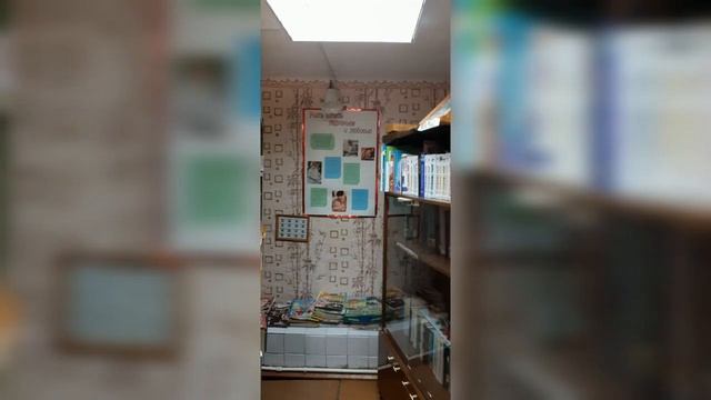Визитка Библиотеки № 7