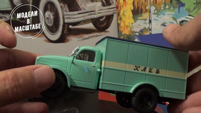 Распаковка 3-х грузовиков