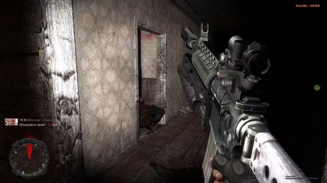 STALKER►«Thorny Way» - Тернистый путь►#3* смотреть онлайн