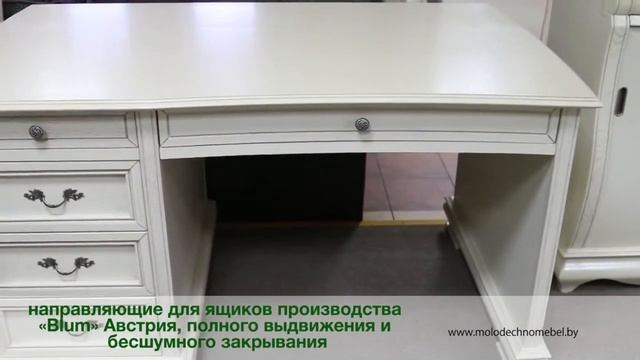 Классическая мебель для гостиной и столовой из массива дуба "Оскар". Белорусская мебель. смотреть онлайн