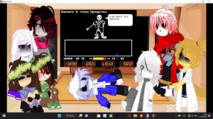 реакция Undertale на Disbilief Papurys (перезалив)