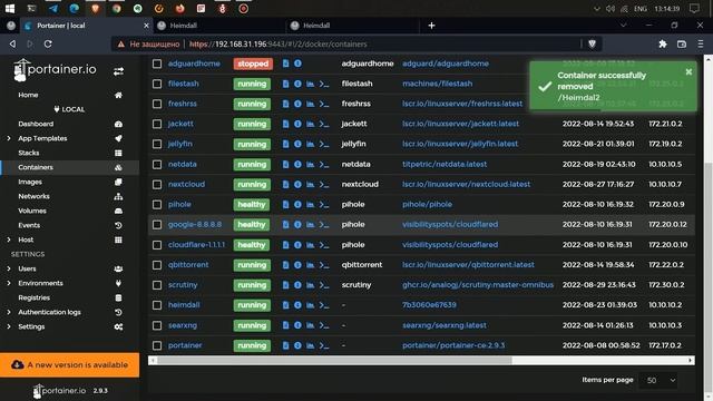 КАК ПРОБРОСИТЬ ПОРТЫ В DOCKER С ПОМОЩЬЮ PORTAINER И NGINX PROXY MANAGER  DOCKER УРОКИ ДЛЯ НАЧИНАЮЩИ
