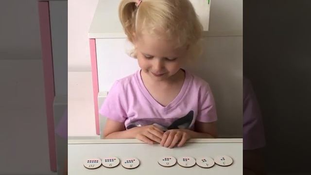 Простая математика . Урок 2 смотреть онлайн