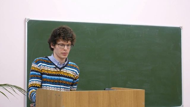 Психологические границы человека в виртуальном пространстве // Александр Дмитриевич Грибанов