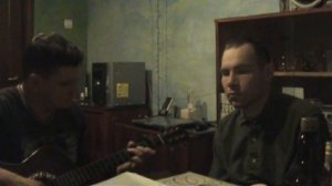 Аквариум - Когда пройдет боль (кавер)