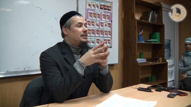 “Намаз серләре” Лекция №20 (Йосыф Дәүләтшин)