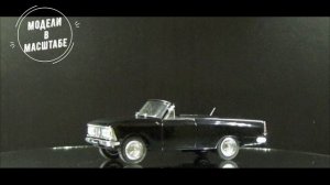 Москвич-Турист