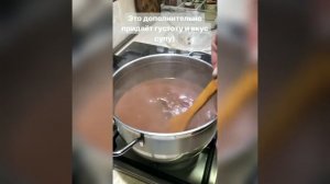 Фасолевый суп